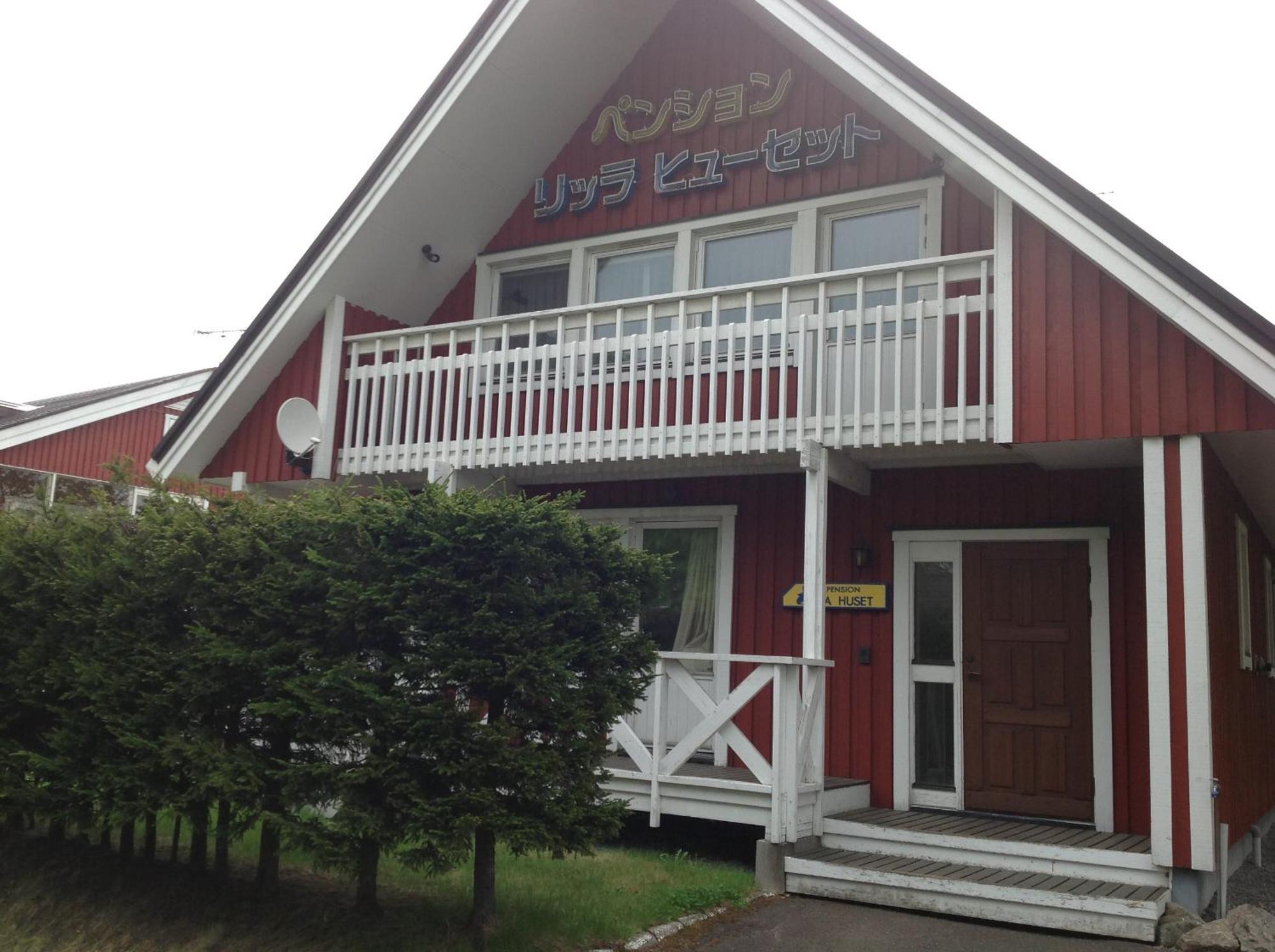 Rusutsu Lodges Pension Lilla Huset Niseko Buitenkant foto
