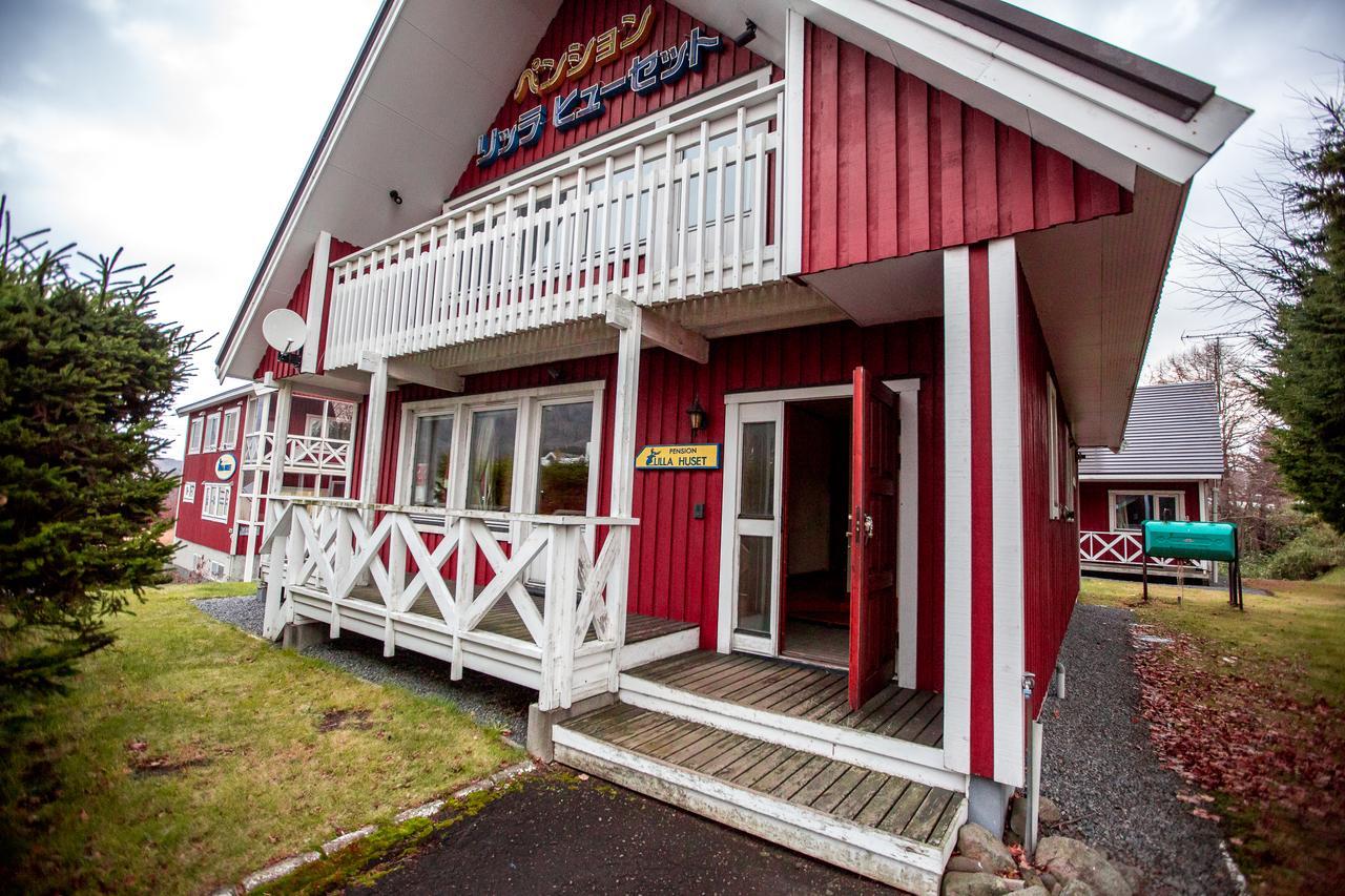 Rusutsu Lodges Pension Lilla Huset Niseko Buitenkant foto